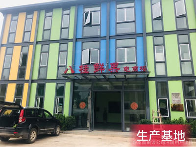 深耕八桂大地，振企网络如何为广西企业数字化转型注入新动能