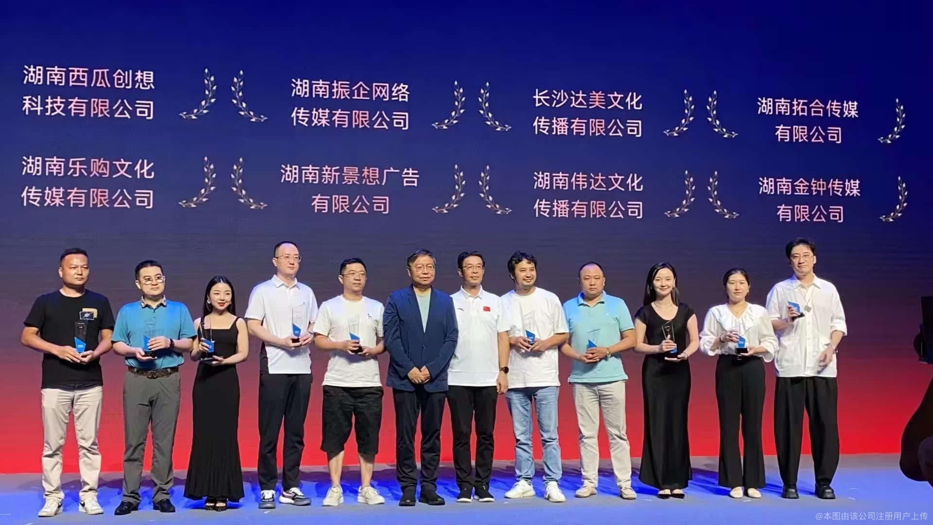 湖南振企网络传媒 织就数字时代的品牌经纬