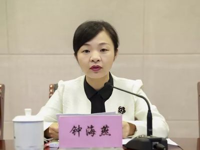 凝心聚力优服务 共享新发展 全县生态工业科技创新安全生产暨‘携企振企服企’专项行动工作会议召开